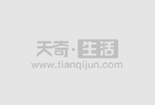 今日股市行情:最新消息,涨跌幅一览
